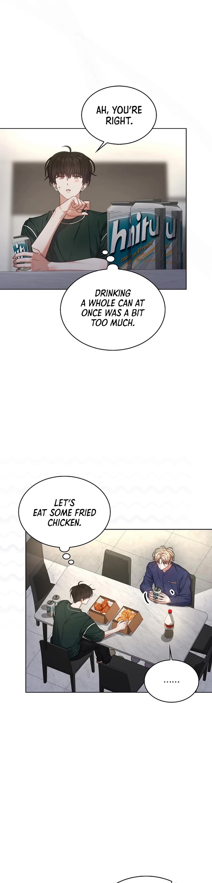 Debut or Die Chapter 82 page 13 - Chapter 82