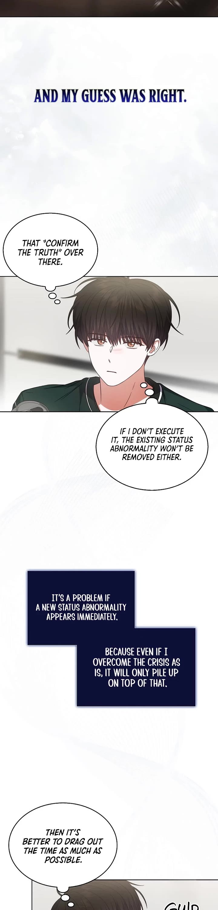 Debut or Die Chapter 82 page 2 - Chapter 82
