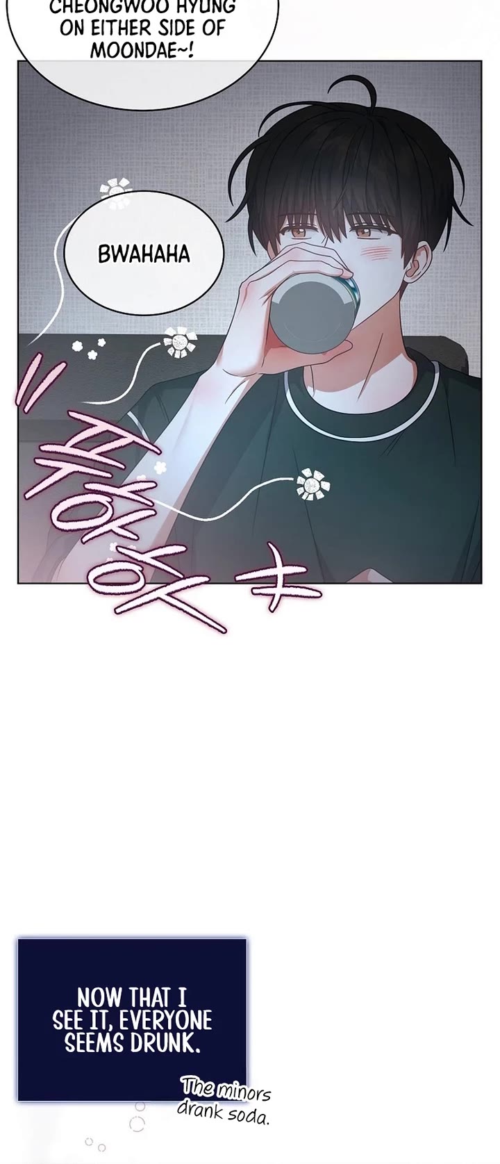 Debut or Die Chapter 82 page 20 - Chapter 82