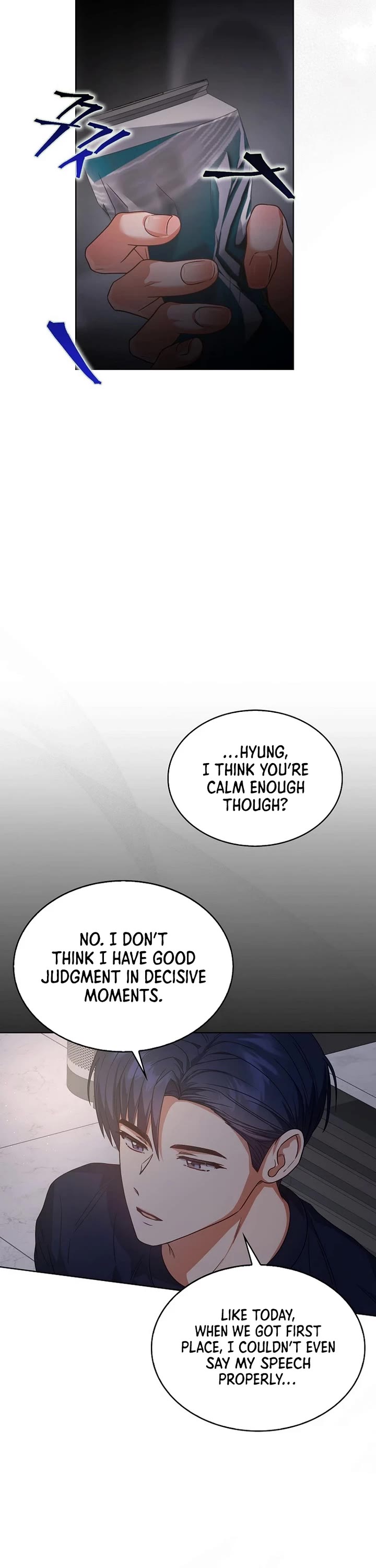 Debut or Die Chapter 82 page 33 - Chapter 82