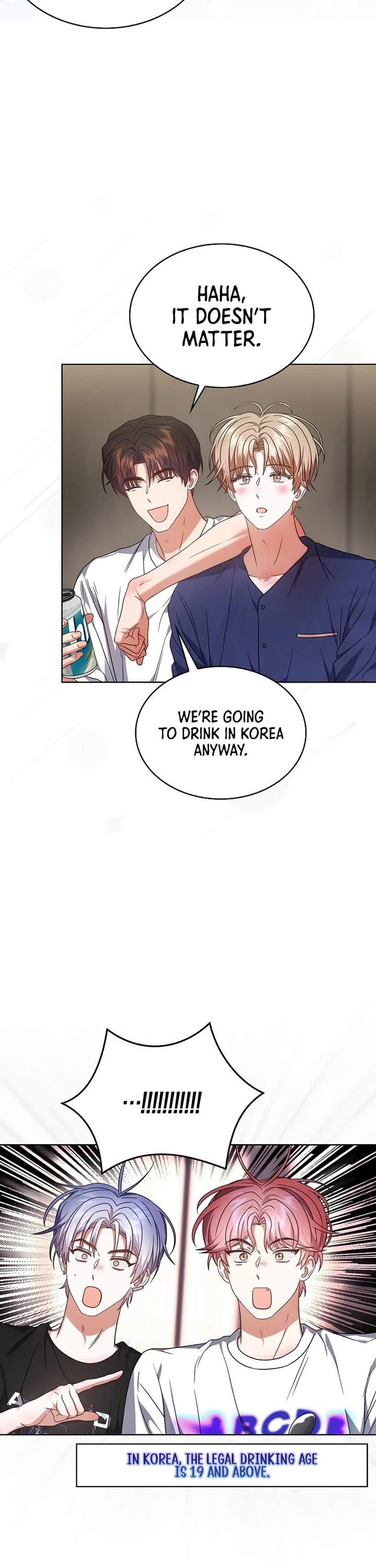 Debut or Die Chapter 82 page 8 - Chapter 82