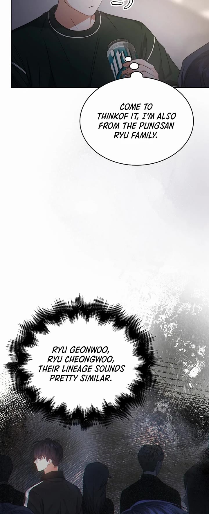 Debut or Die Chapter 83 page 9 - Chapter 83