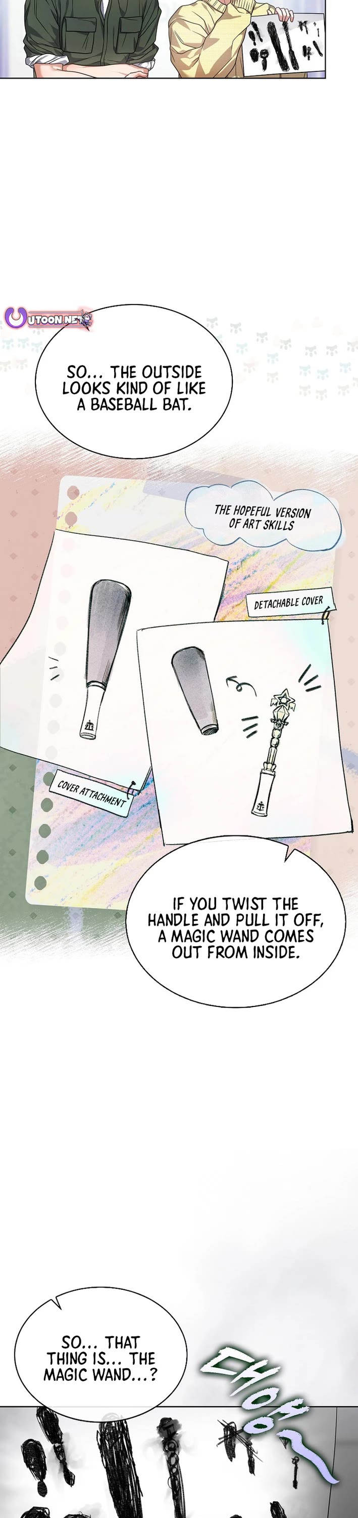 Debut or Die Chapter 84 page 12 - Chapter 84