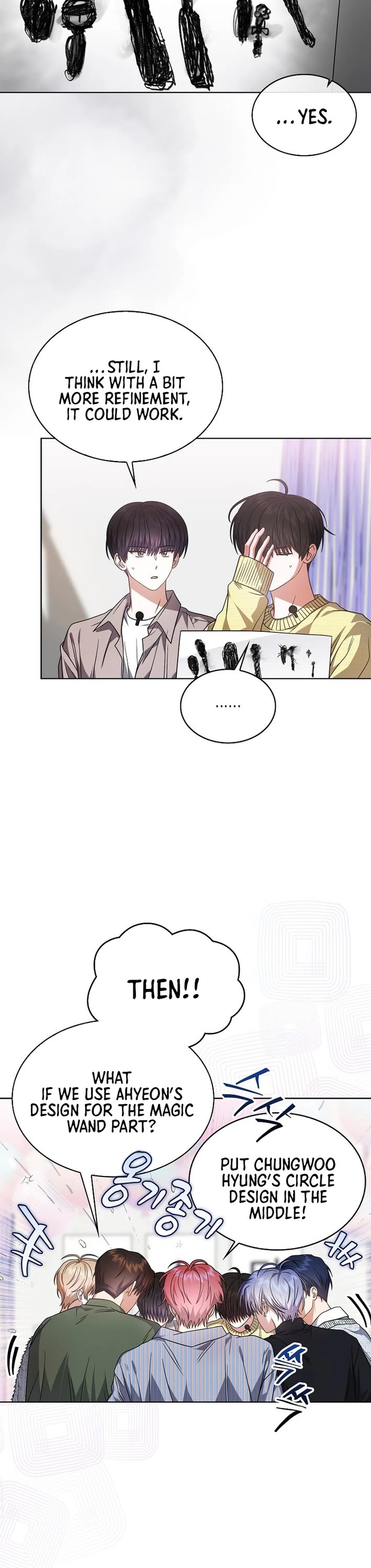 Debut or Die Chapter 84 page 13 - Chapter 84
