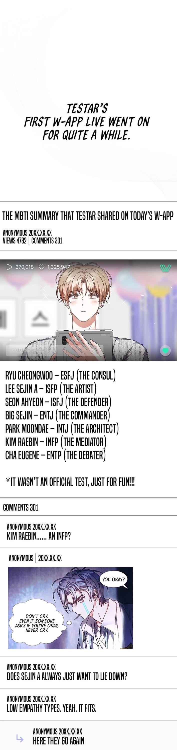 Debut or Die Chapter 84 page 17 - Chapter 84