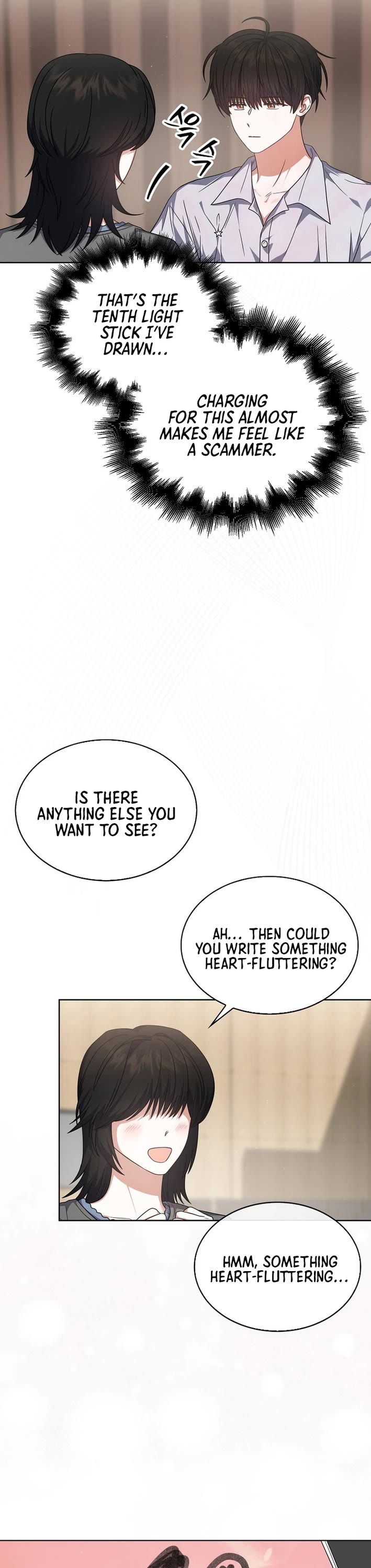Debut or Die Chapter 84 page 21 - Chapter 84