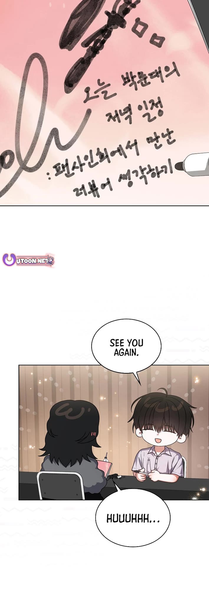 Debut or Die Chapter 84 page 22 - Chapter 84