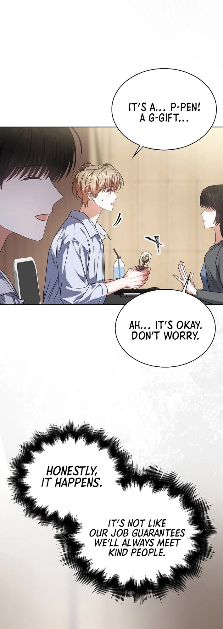 Debut or Die Chapter 84 page 27 - Chapter 84