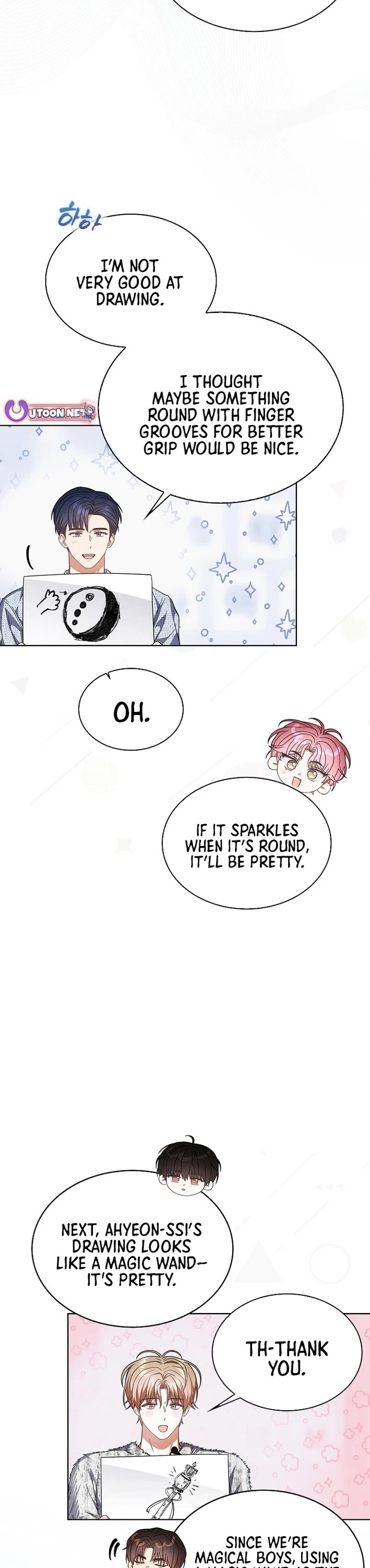 Debut or Die Chapter 84 page 5 - Chapter 84