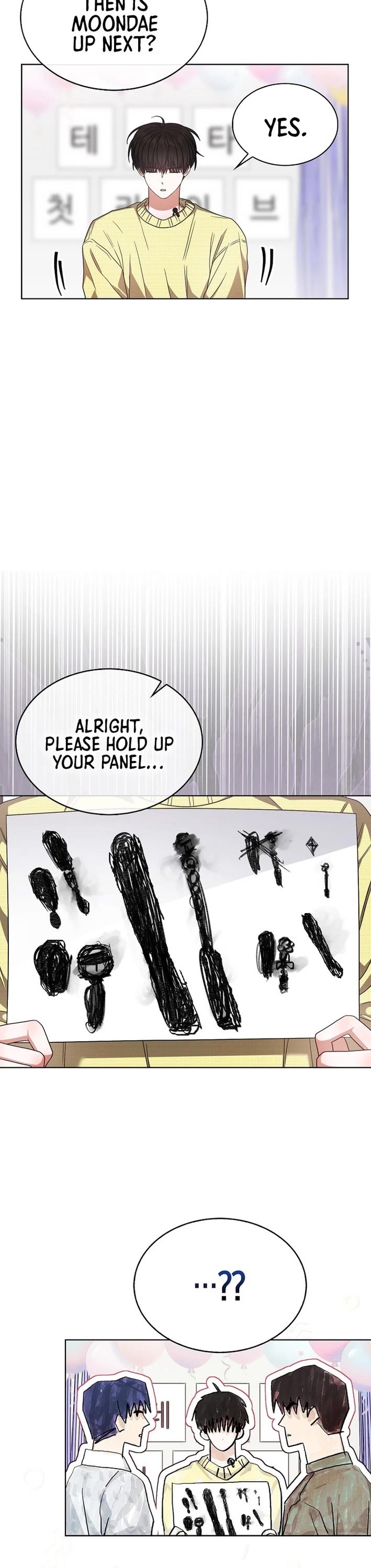 Debut or Die Chapter 84 page 9 - Chapter 84