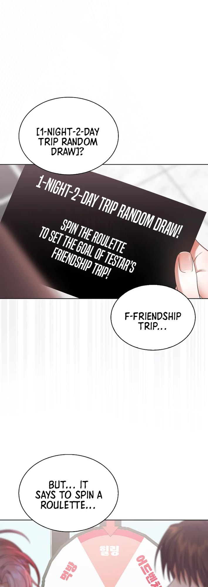 Debut or Die Chapter 85 page 10 - Chapter 85