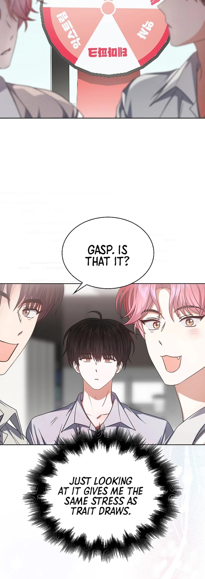 Debut or Die Chapter 85 page 11 - Chapter 85