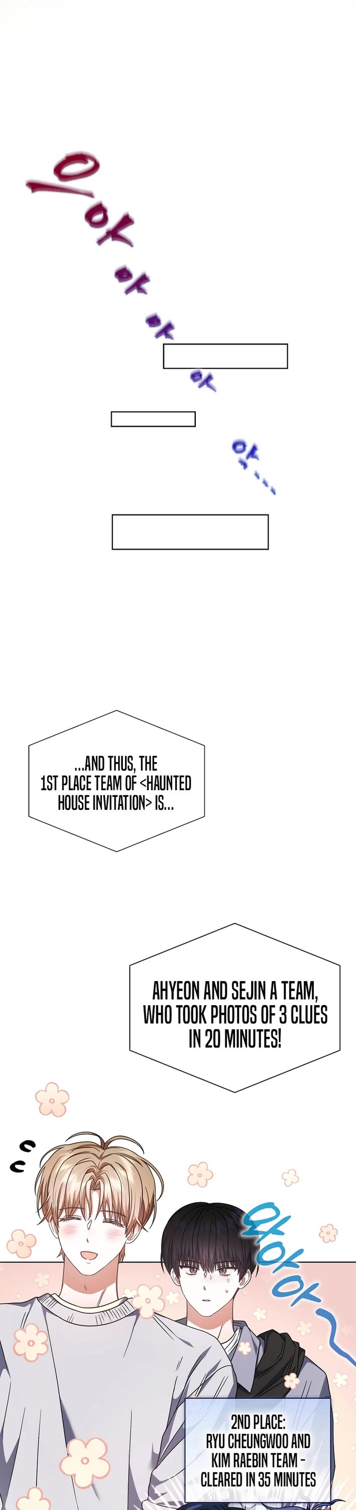 Debut or Die Chapter 85 page 40 - Chapter 85