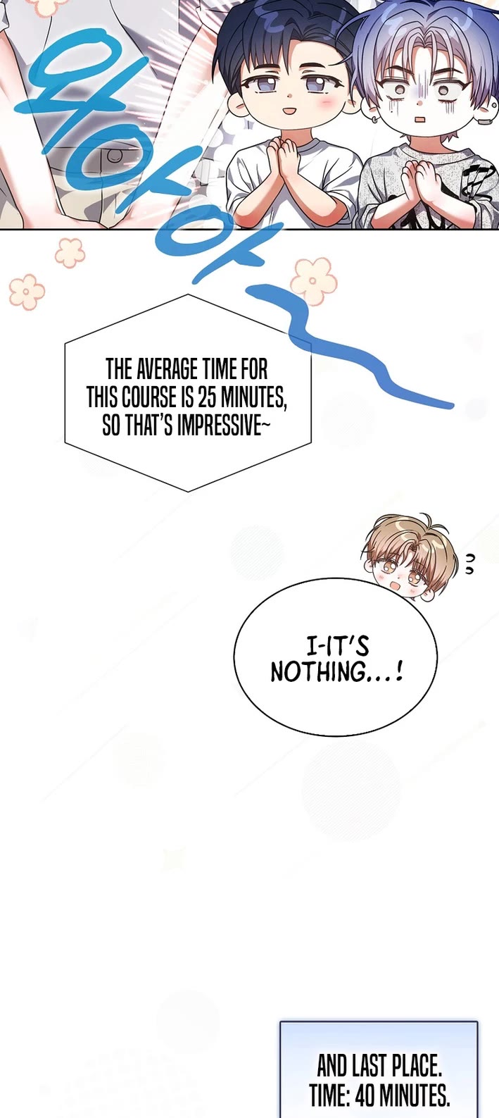 Debut or Die Chapter 85 page 41 - Chapter 85