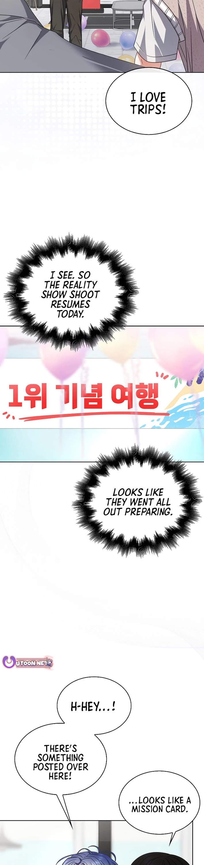 Debut or Die Chapter 85 page 8 - Chapter 85