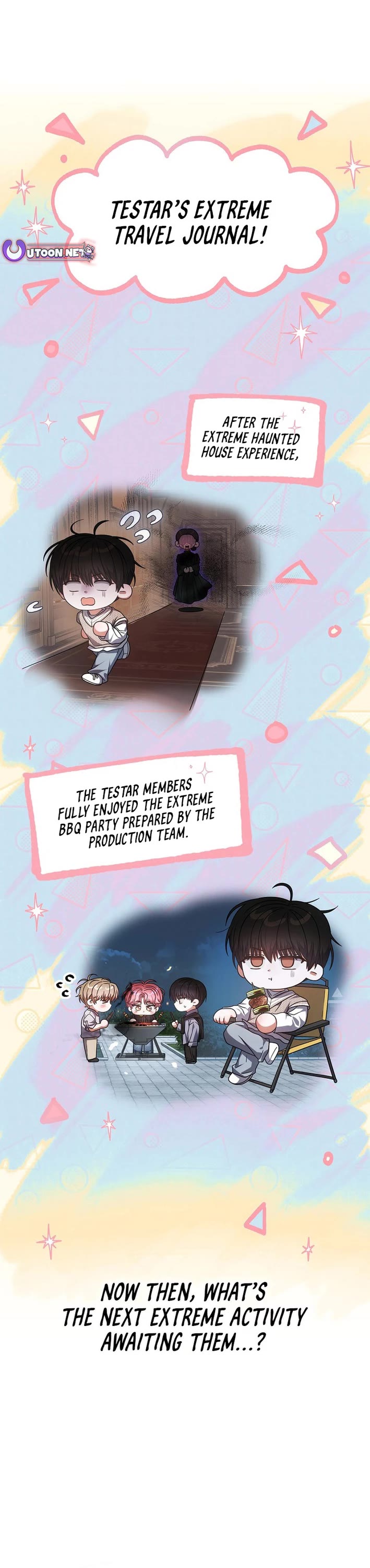 Debut or Die Chapter 86 page 1 - Chapter 86