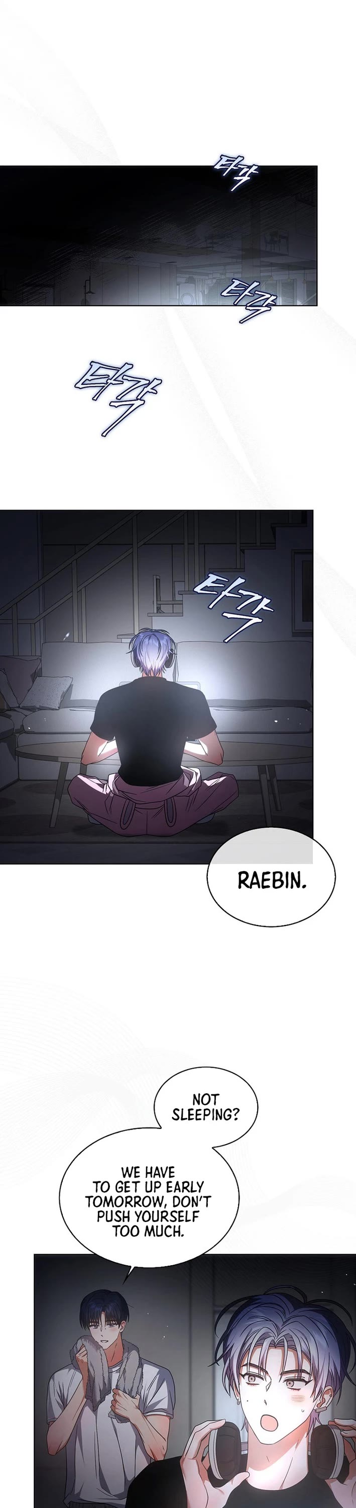 Debut or Die Chapter 86 page 12 - Chapter 86