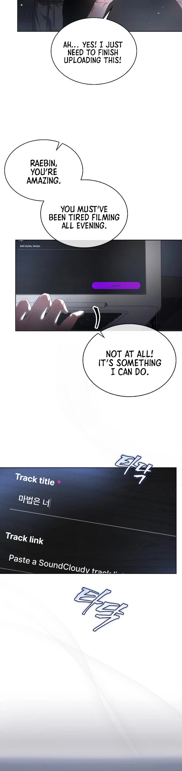 Debut or Die Chapter 86 page 13 - Chapter 86