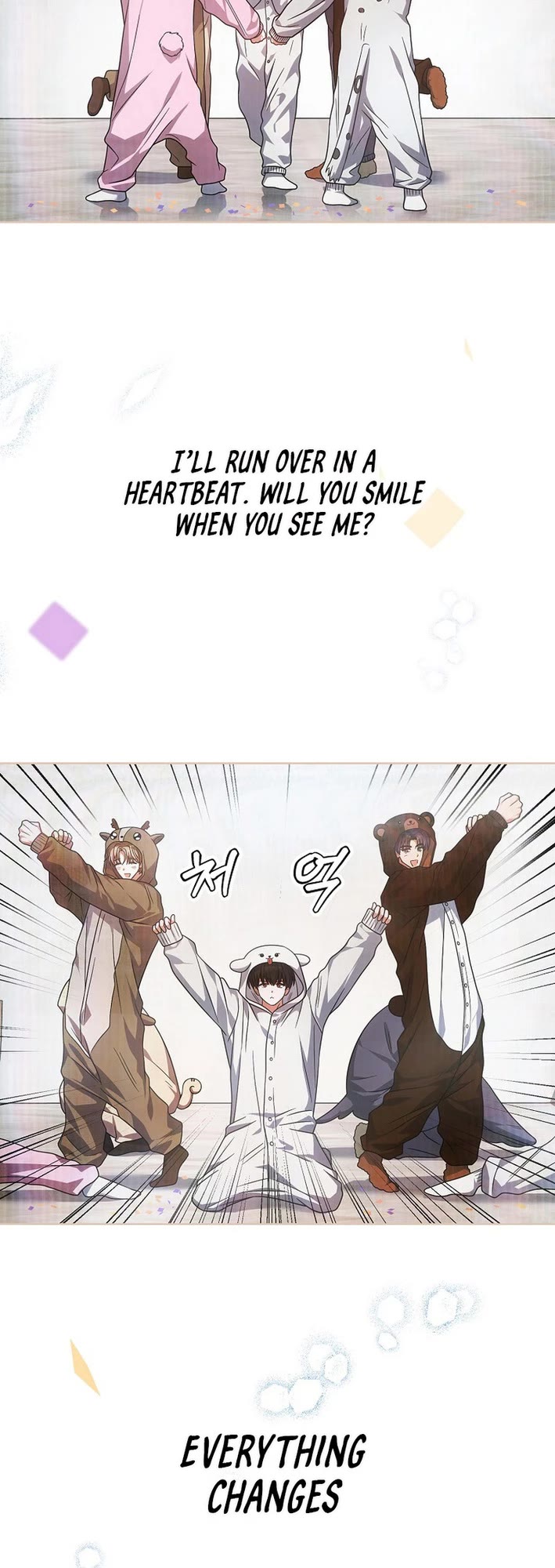 Debut or Die Chapter 86 page 26 - Chapter 86
