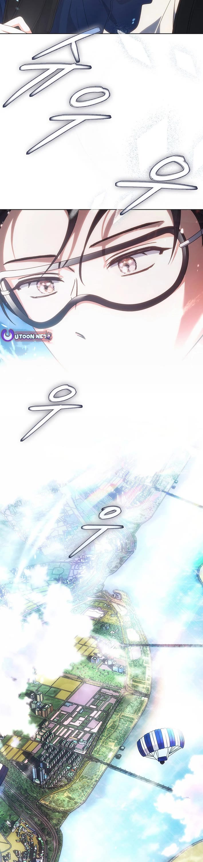 Debut or Die Chapter 86 page 28 - Chapter 86