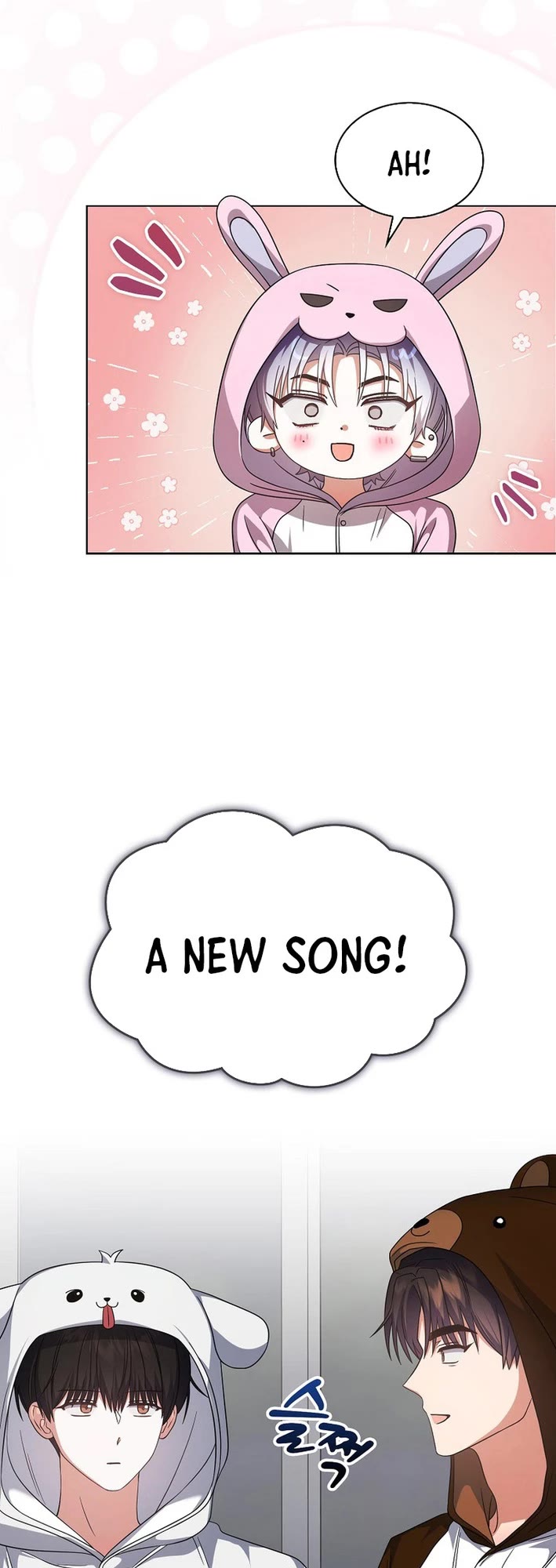 Debut or Die Chapter 86 page 6 - Chapter 86