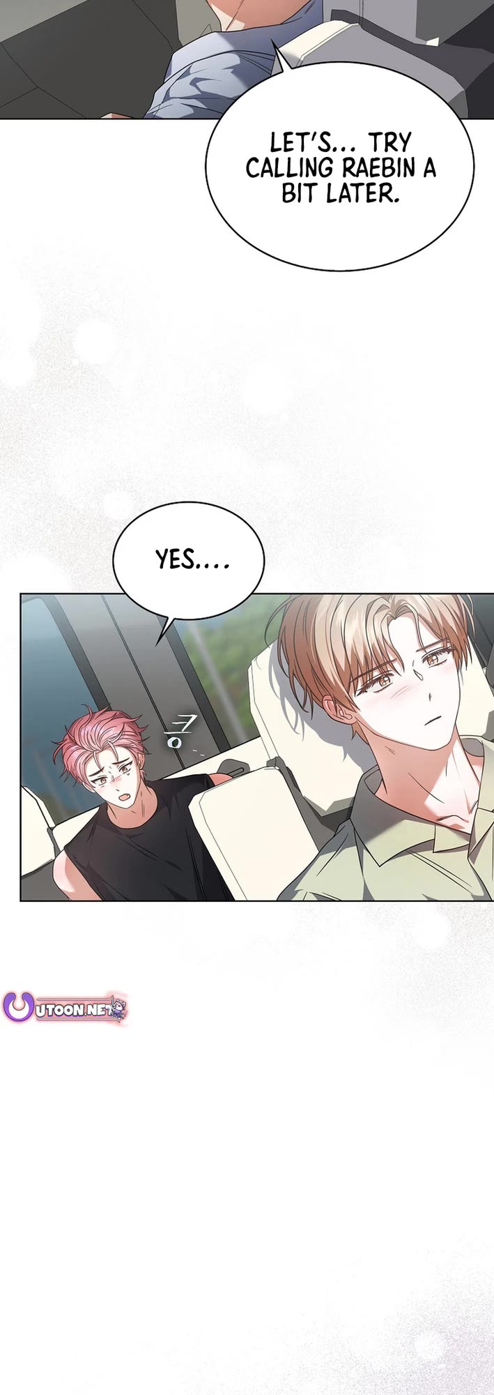 Debut or Die Chapter 87 page 10 - Chapter 87