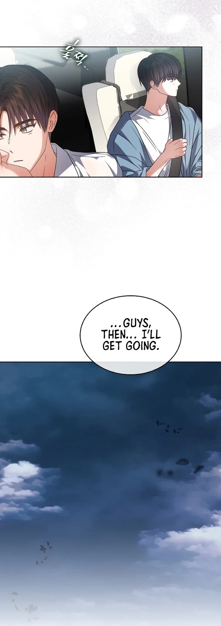 Debut or Die Chapter 87 page 11 - Chapter 87