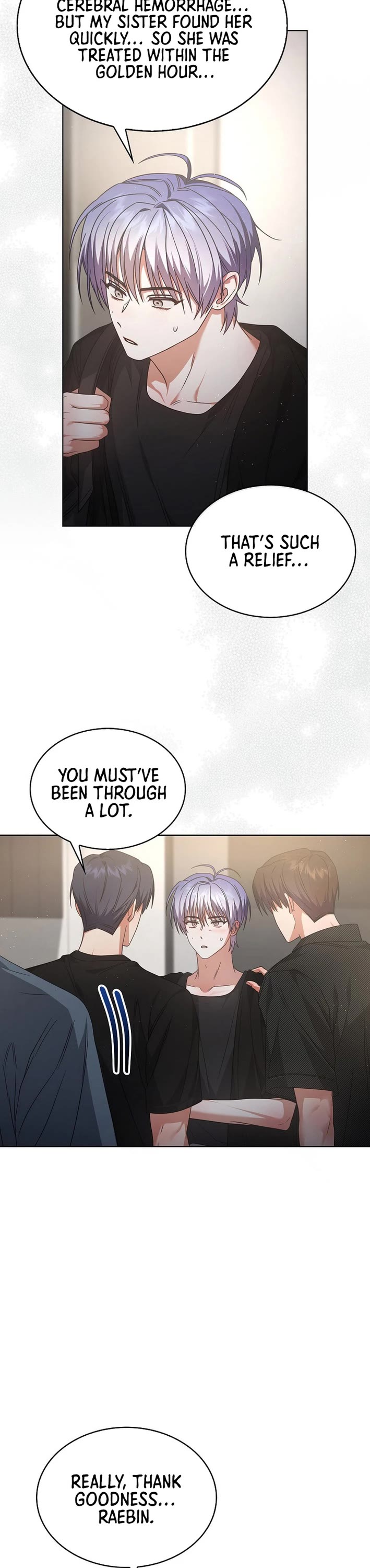 Debut or Die Chapter 87 page 16 - Chapter 87