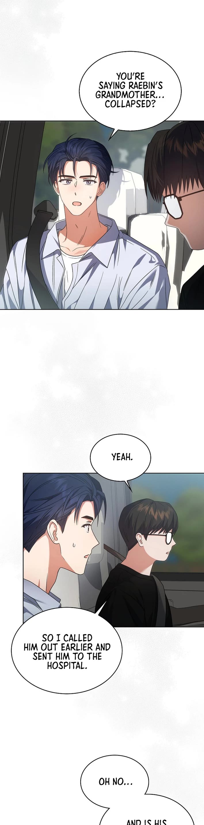 Debut or Die Chapter 87 page 2 - Chapter 87