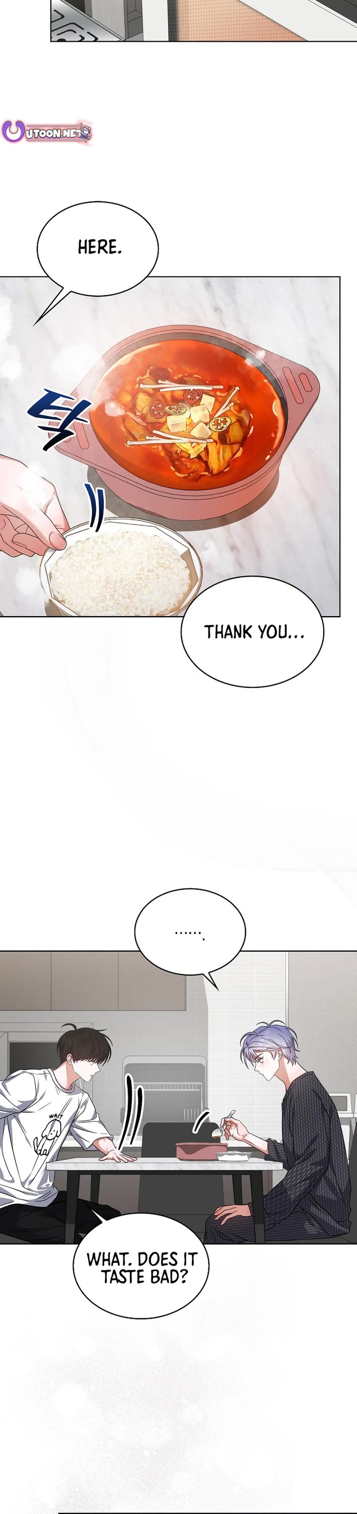 Debut or Die Chapter 87 page 21 - Chapter 87