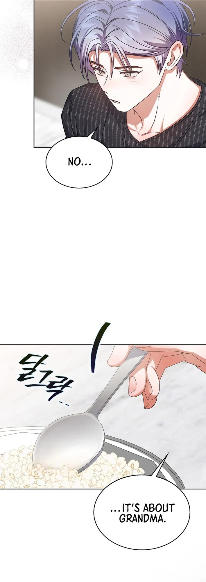Debut or Die Chapter 87 page 22 - Chapter 87