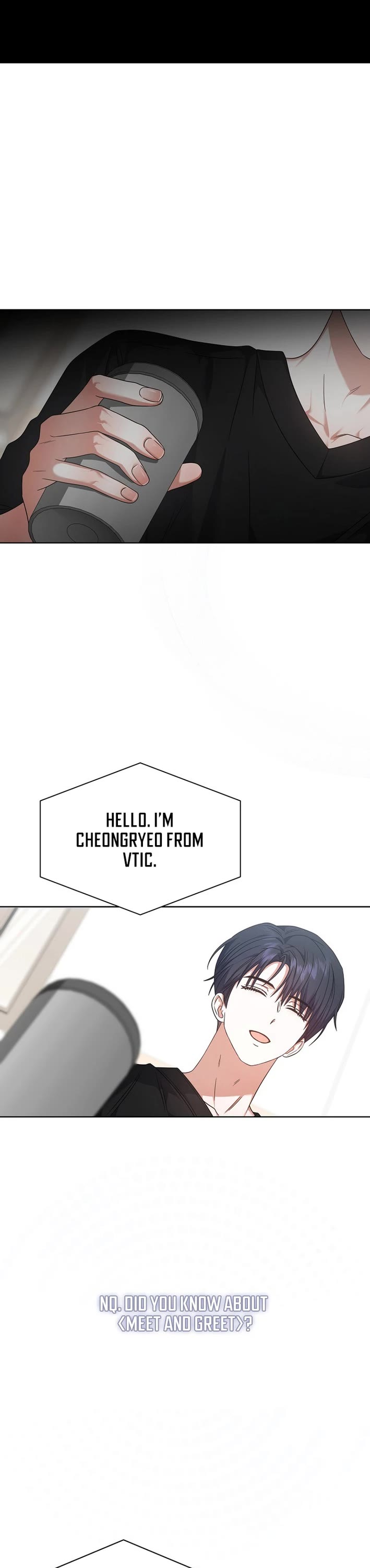 Debut or Die Chapter 87 page 36 - Chapter 87