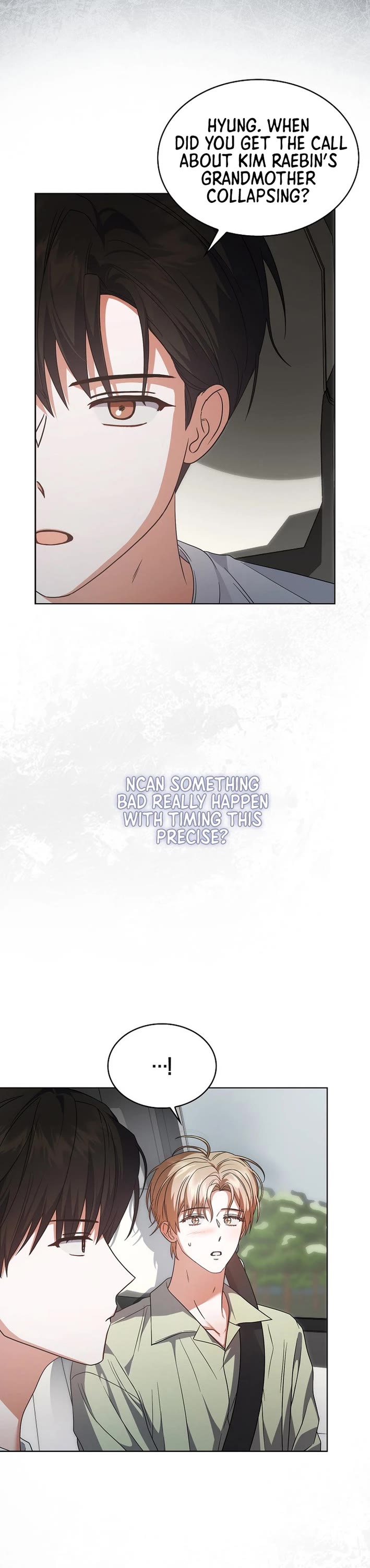 Debut or Die Chapter 87 page 5 - Chapter 87
