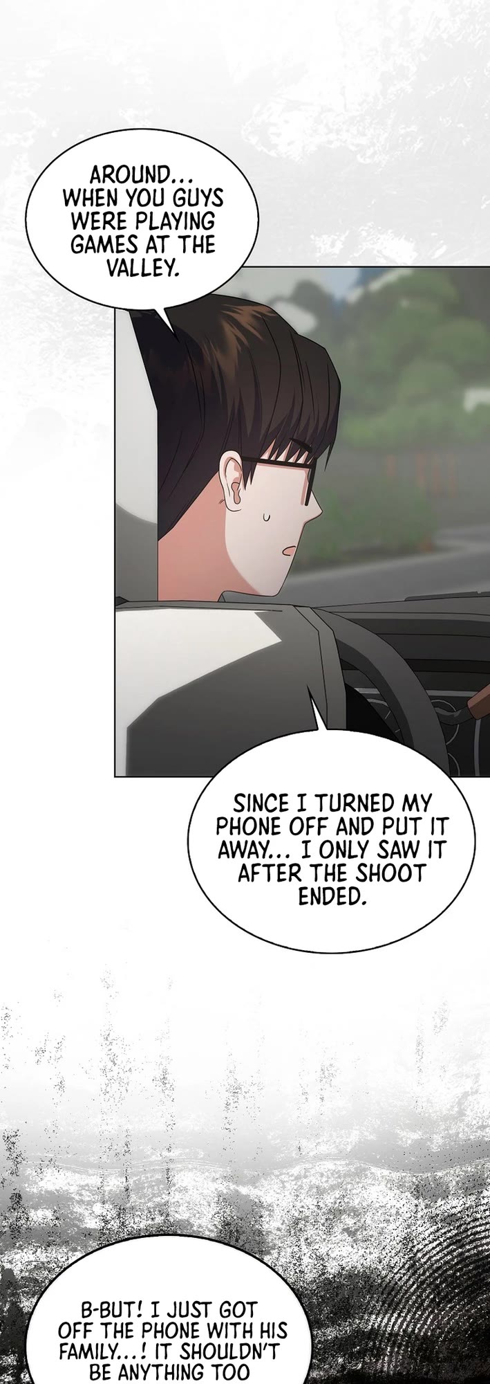 Debut or Die Chapter 87 page 6 - Chapter 87