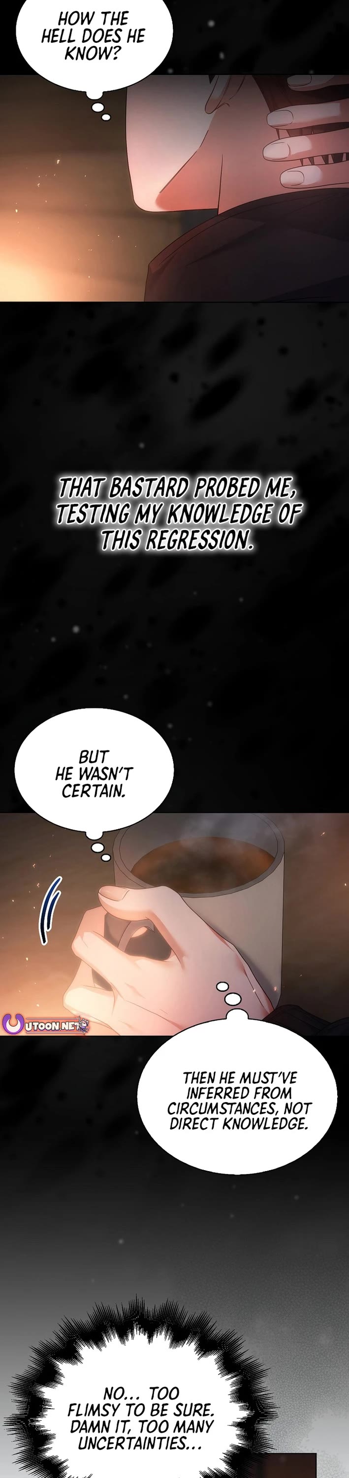 Debut or Die Chapter 88 page 33 - Chapter 88