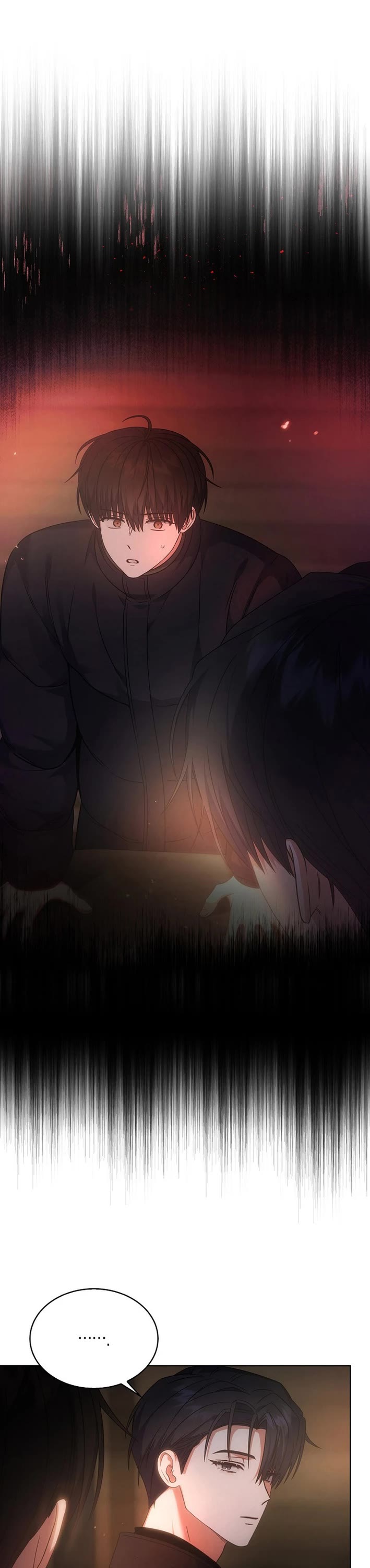 Debut or Die Chapter 89 page 1 - Chapter 89