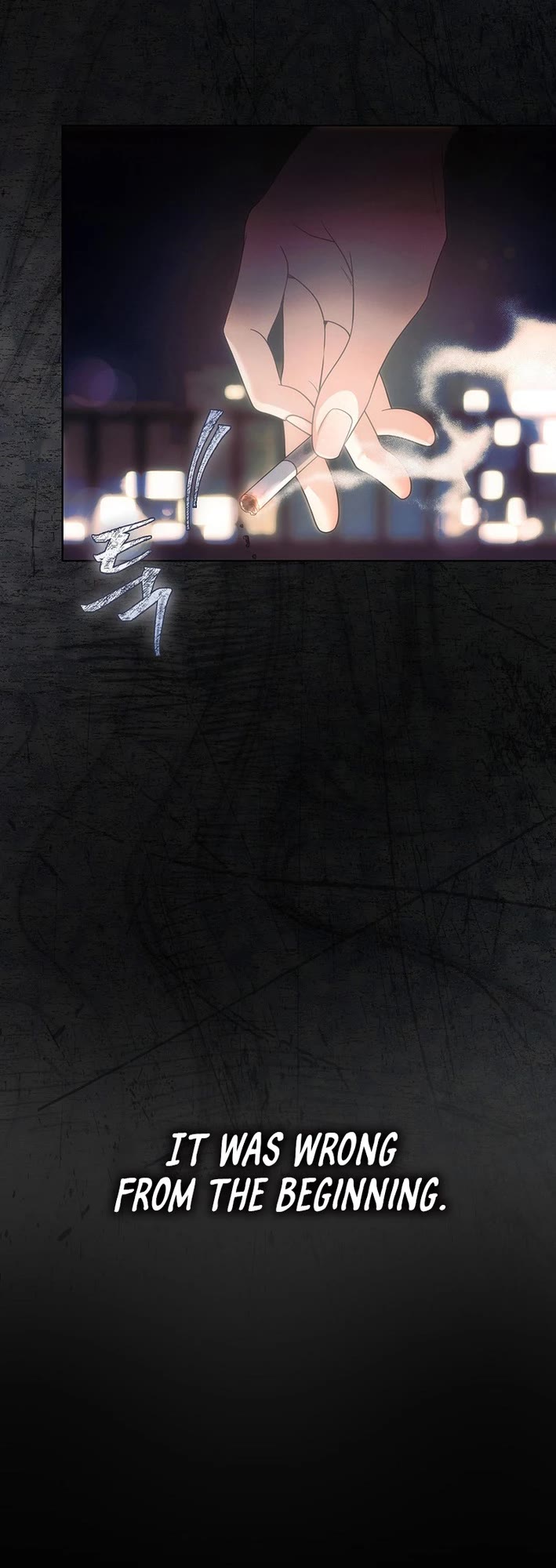 Debut or Die Chapter 89 page 14 - Chapter 89