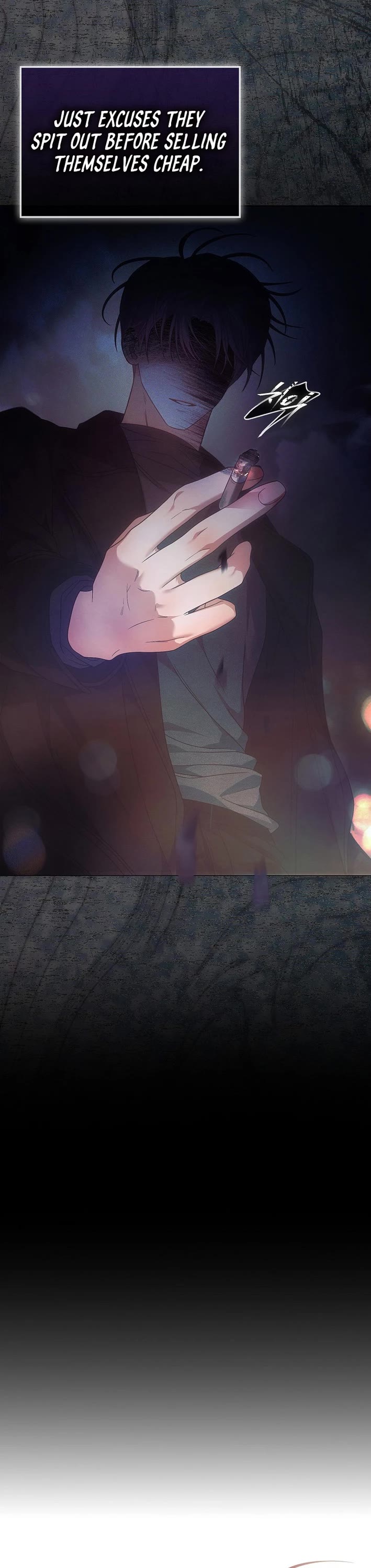 Debut or Die Chapter 89 page 17 - Chapter 89