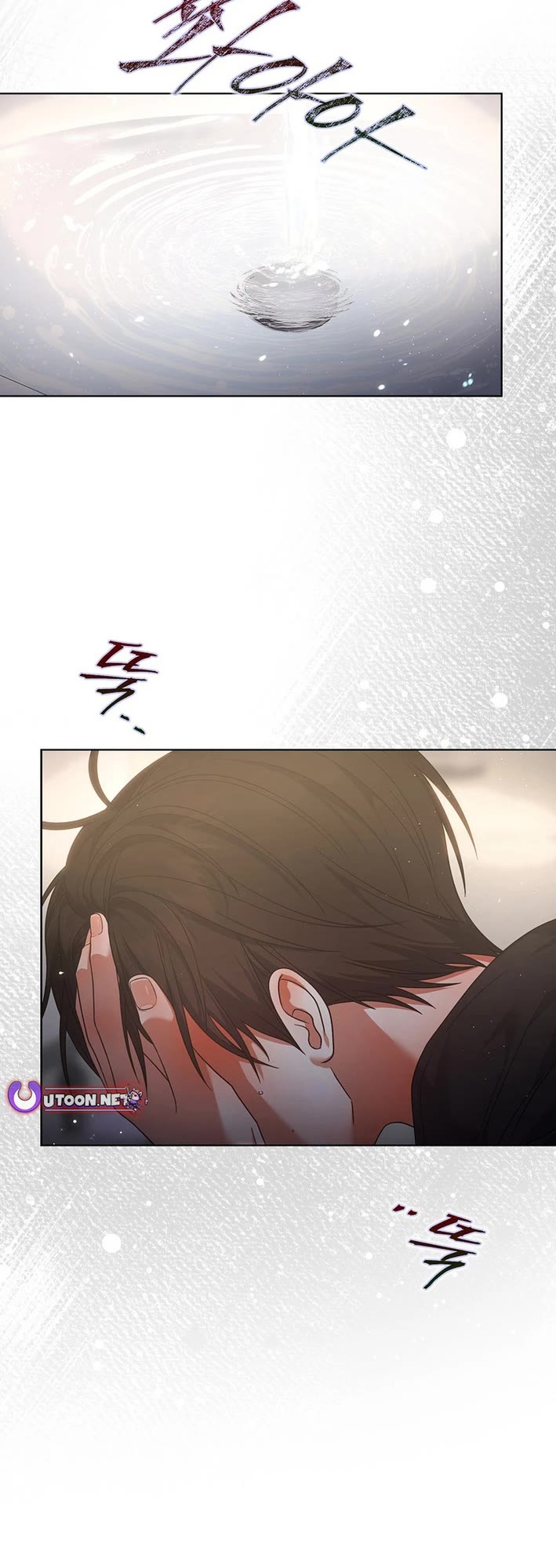 Debut or Die Chapter 89 page 26 - Chapter 89