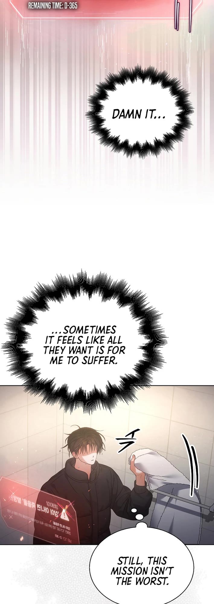 Debut or Die Chapter 89 page 31 - Chapter 89