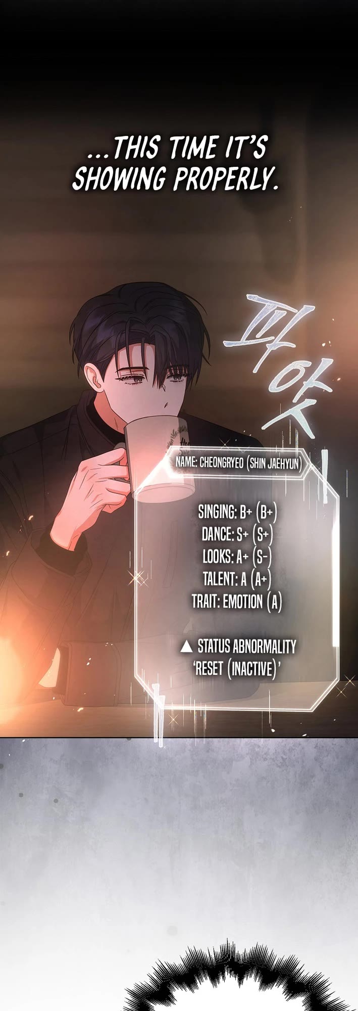 Debut or Die Chapter 89 page 35 - Chapter 89