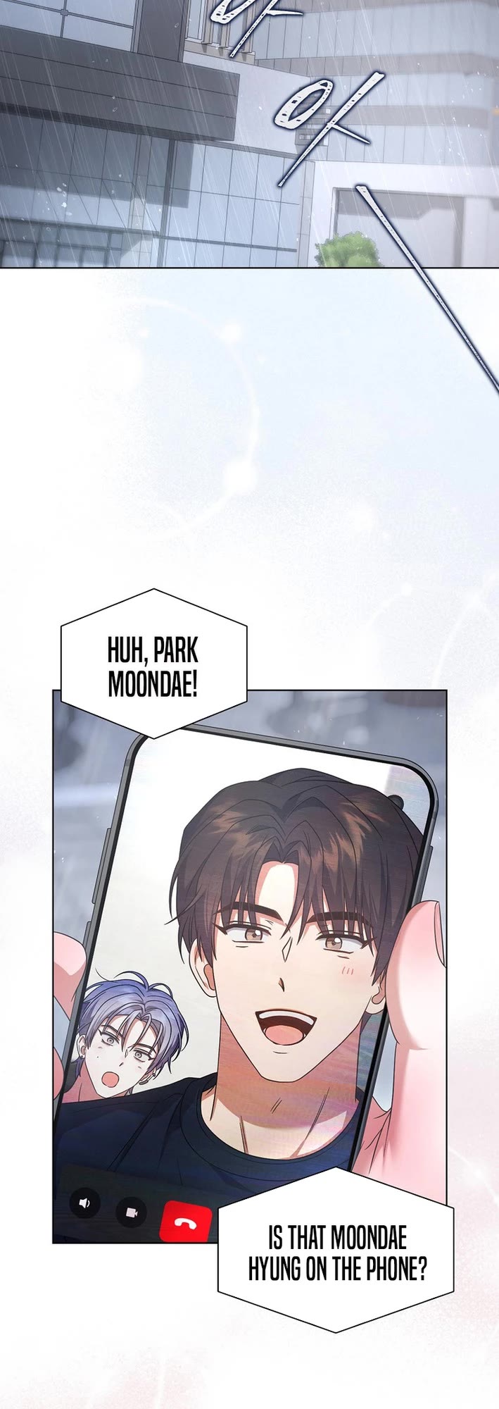 Debut or Die Chapter 89 page 42 - Chapter 89