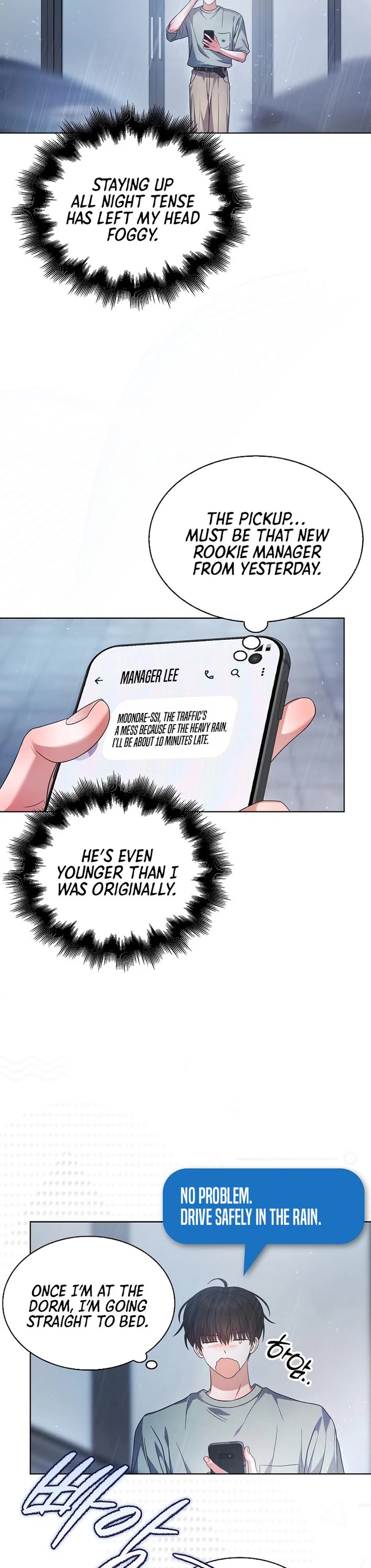 Debut or Die Chapter 89 page 45 - Chapter 89