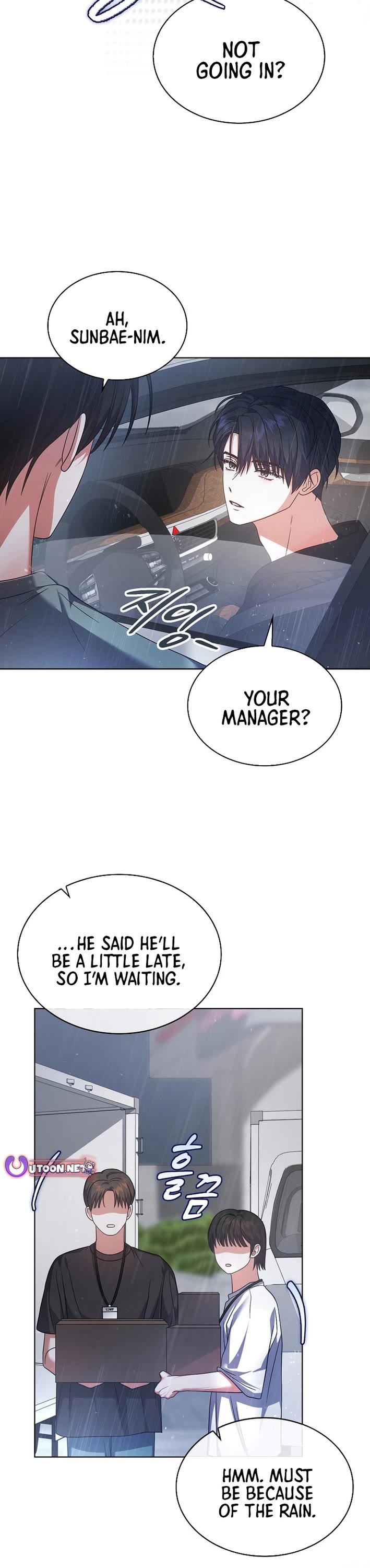 Debut or Die Chapter 89 page 46 - Chapter 89
