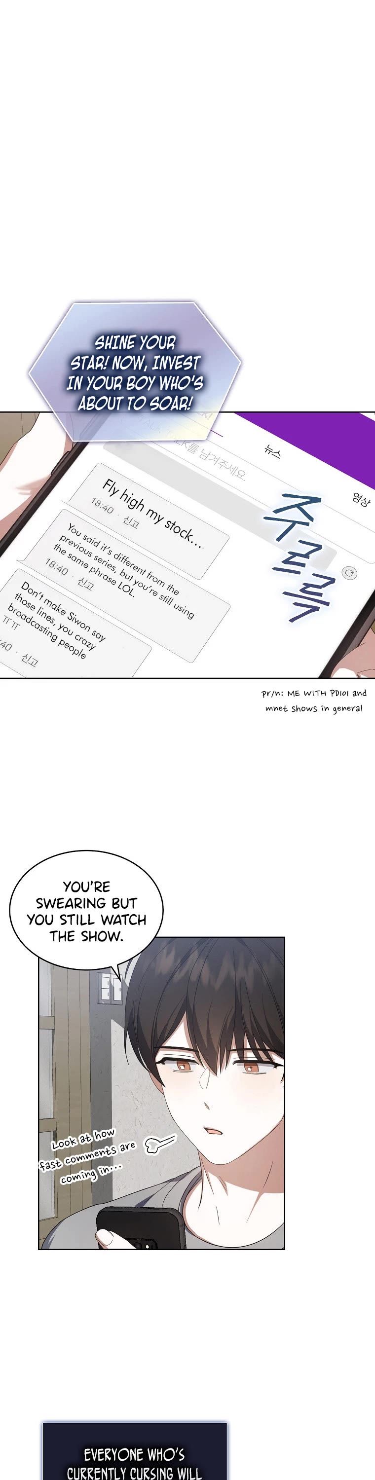 Debut or Die Chapter 9 page 12 - Chapter 9