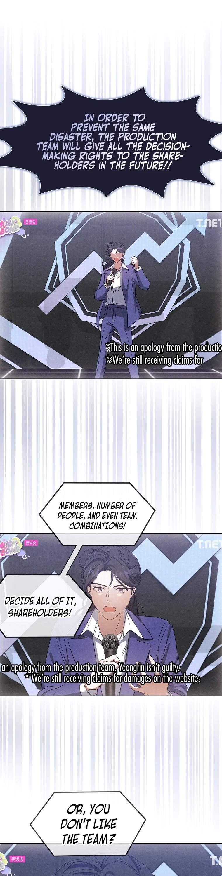 Debut or Die Chapter 9 page 15 - Chapter 9