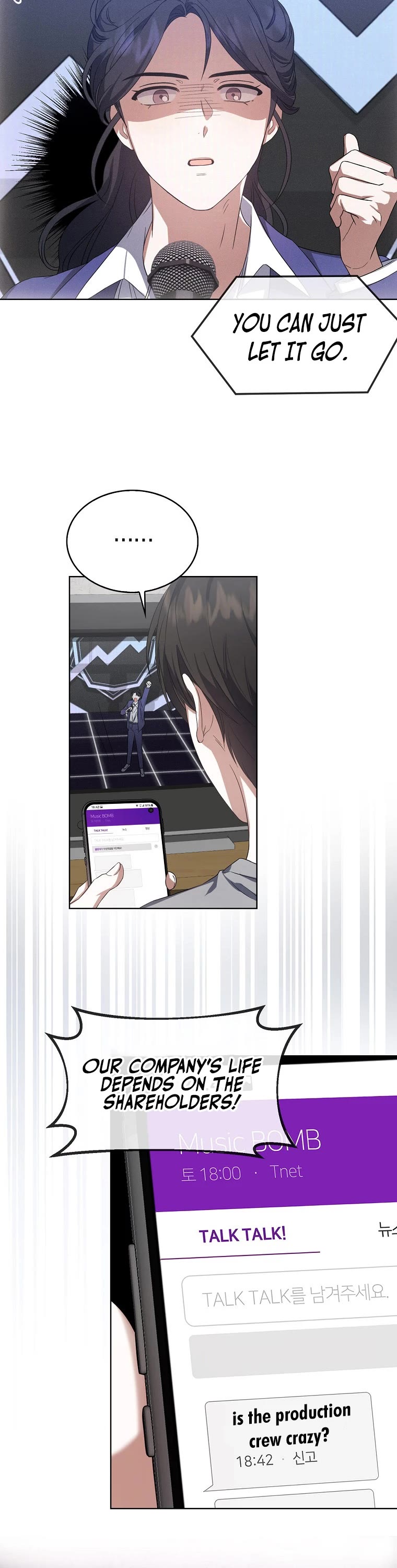 Debut or Die Chapter 9 page 16 - Chapter 9