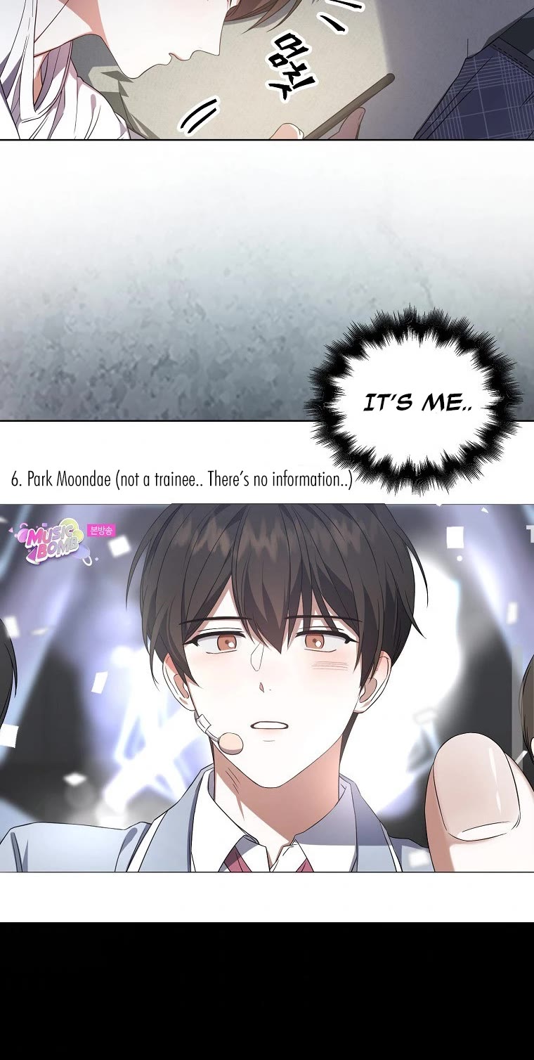 Debut or Die Chapter 9 page 26 - Chapter 9