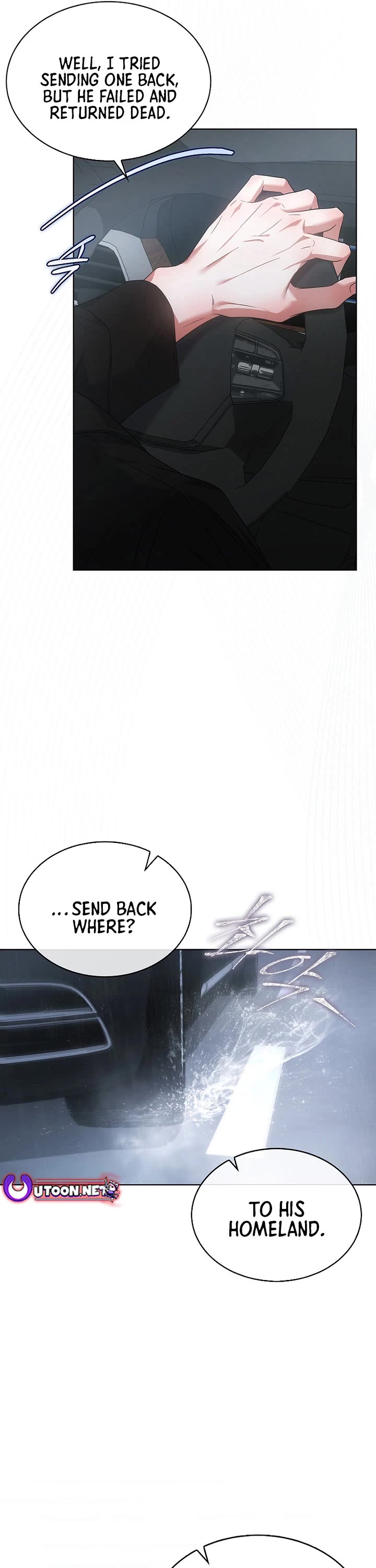 Debut or Die Chapter 90 page 10 - Chapter 90