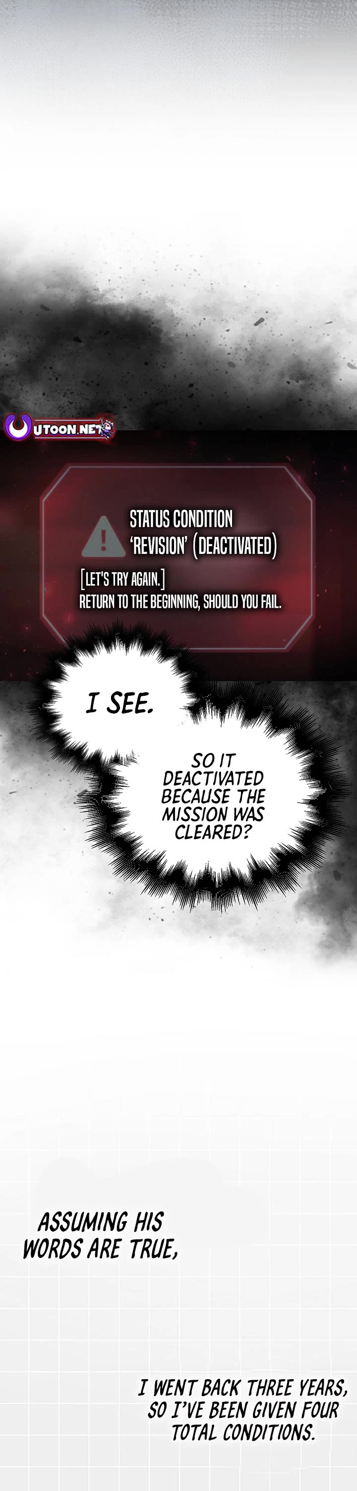 Debut or Die Chapter 90 page 18 - Chapter 90